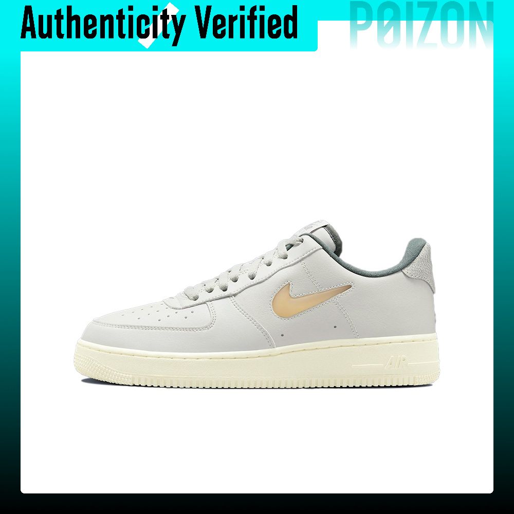 Nike Shoes Air Force 1 - Nike Air Force 1 Skate-Schuhe, Herren,