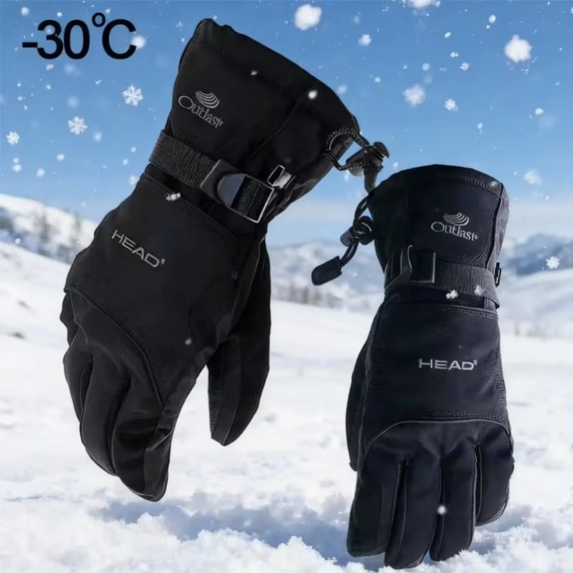 Touchscreen-Winter-Skihandschu – Ski Glove Waterproof Bewertung und Preis