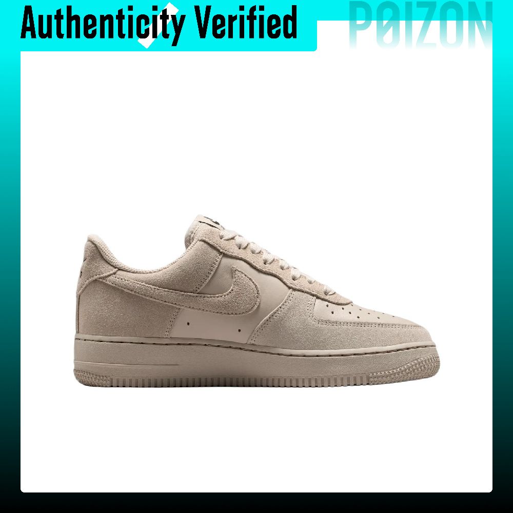 Nike Air Force 1 Skate-Schuhe, – Nike Shoes Air Force 1 Bewertung und Preis