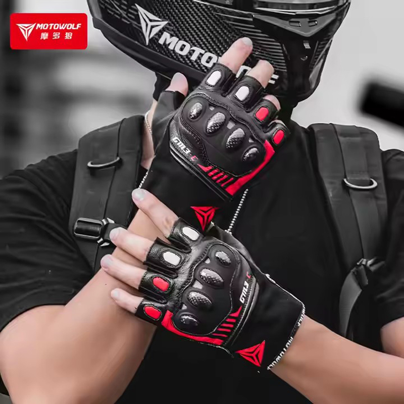 Halbfinger-Motorradhandschuhe, – Motorcycle Glove Knuckle Bewertung und Preis